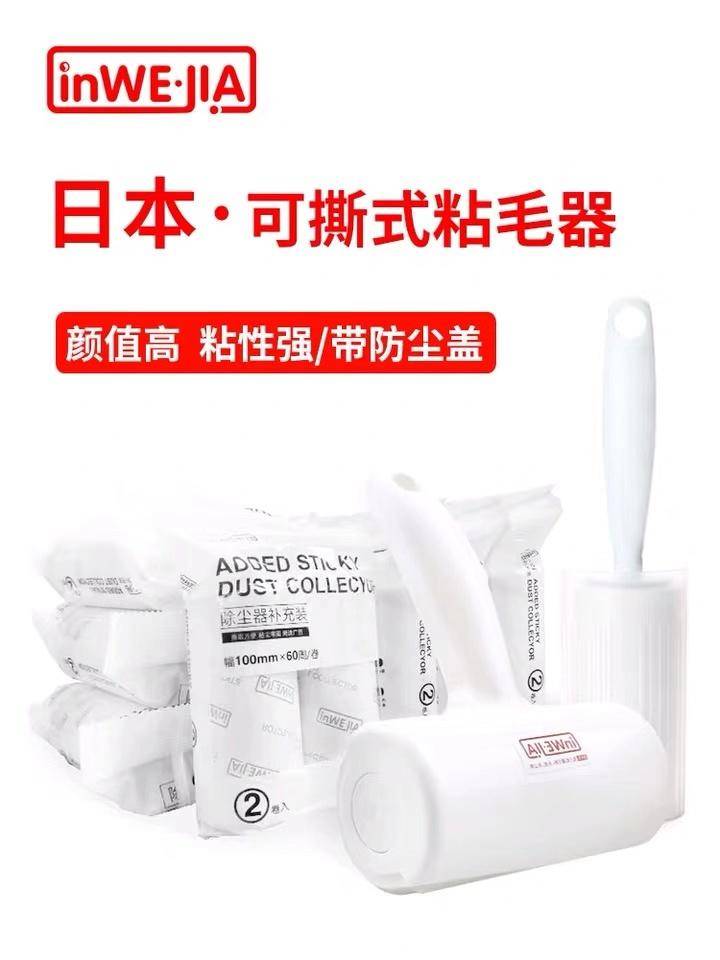 猫撸毛的工具,去猫毛神器推荐实测有效第一