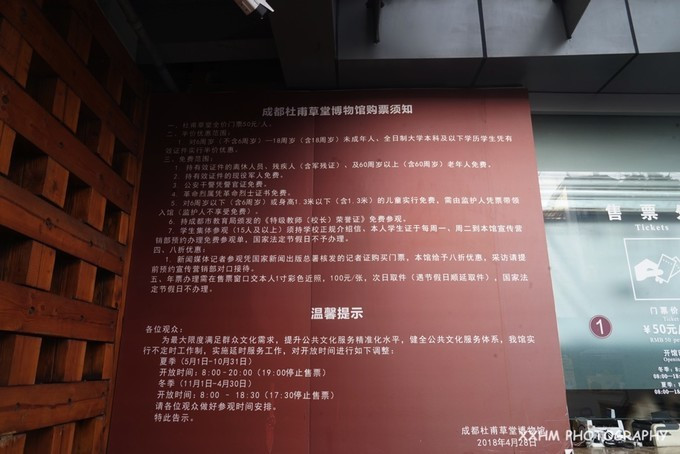 成都本地人去的最好吃的美食,中国姑娘吃成都美食