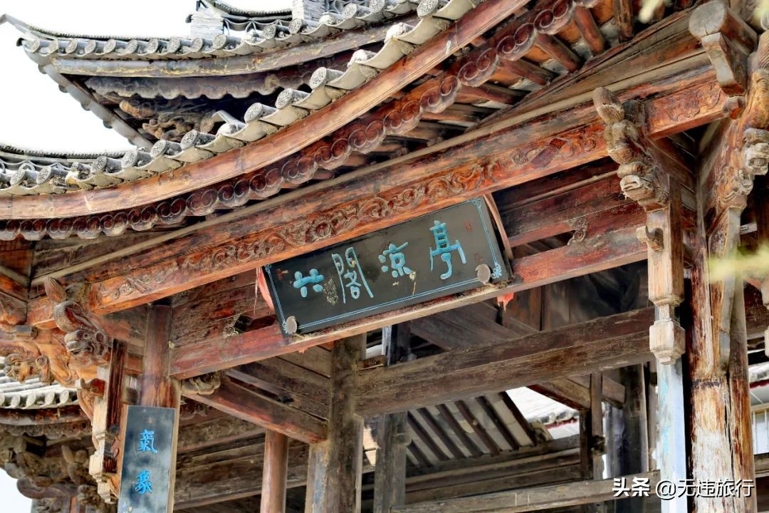 大理磻溪s弯网红打卡,大理洱海磻溪村s弯网红打卡地