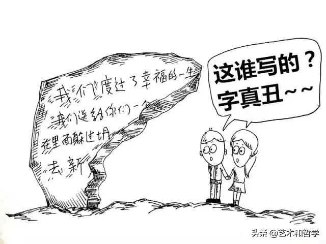 图解三体让你三分钟看懂科幻神作,十分钟看完三体图解