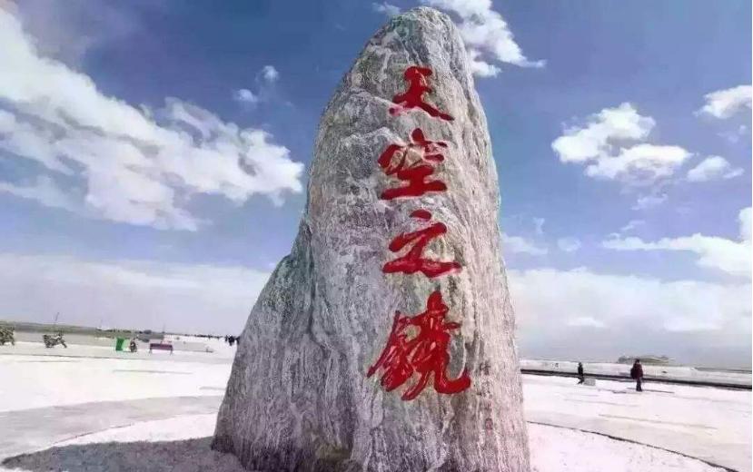 深圳去甘肃旅游攻略,私人订制青海甘肃自由行旅游攻略