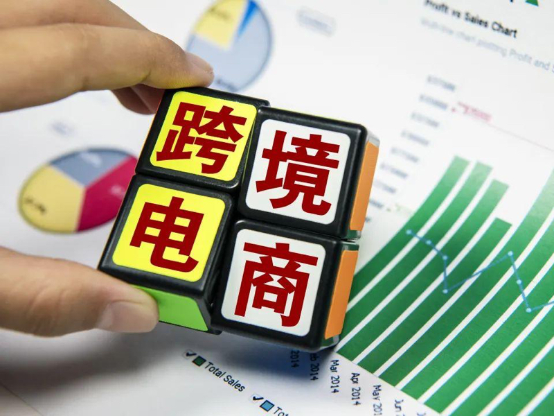 迎接跨境电商好时代！优品抢赚助力国货开启海外“第二条曲线”