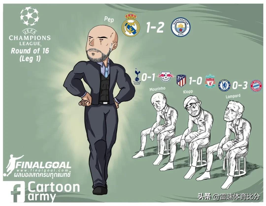 足球沃特福德奇迹,足球沃特福德vs狼队