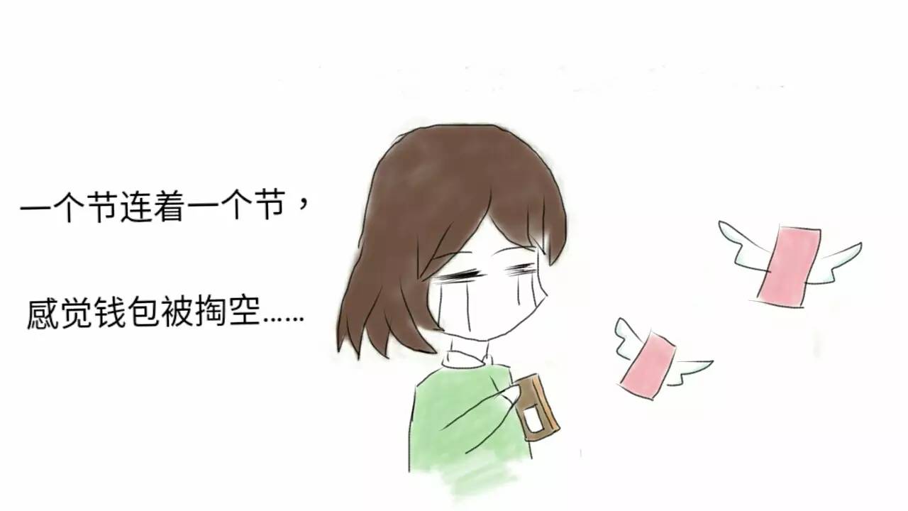 为什么说女生的钱好挣,为什么女生容易交智商税