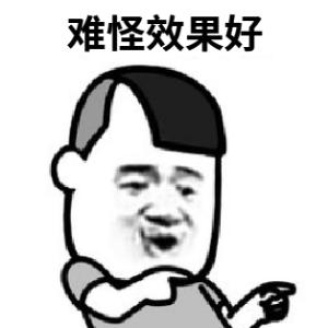 填缝灌浆防水补漏价目表,防水高压灌浆补漏按斤收费