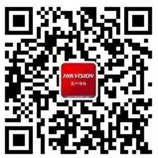 海康摄像头激活密码是登录密码吗,海康主机密码忘了如何更改密码