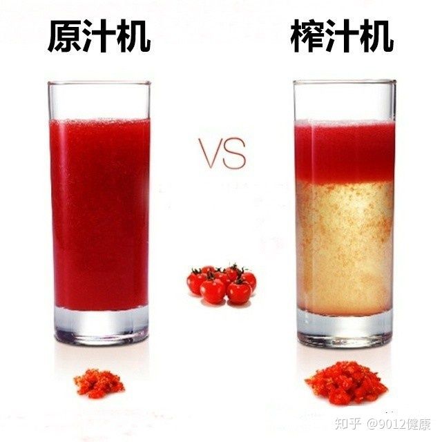 料理机、破壁机、果汁机、原汁机、榨汁机有什么区别