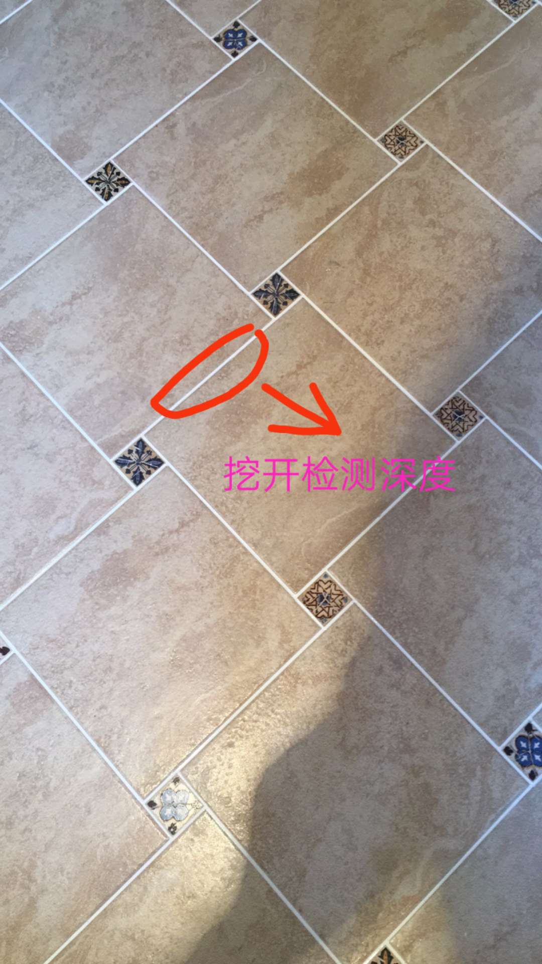 美缝剂施工方法是怎样的,美缝剂施工简单方法说明