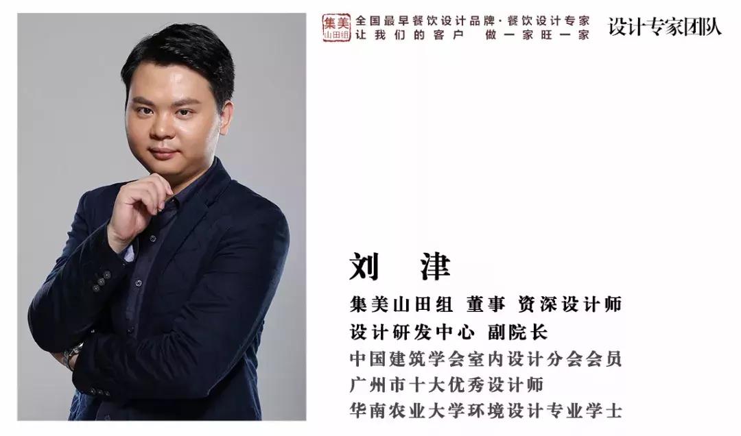 集美山田组很厉害吗,集美山田组地址