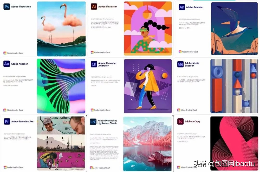 adobe2021ps新功能,adobeps2021教程