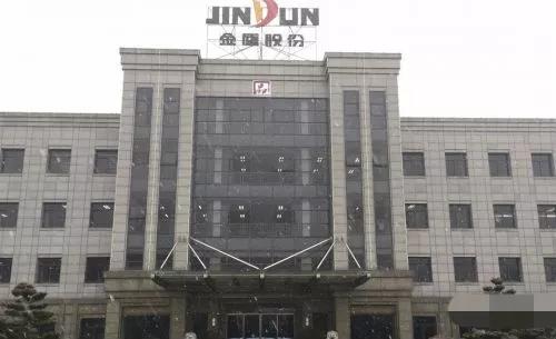 资不抵债，百亿债务无力承担，30年心血尽丧，亿万富豪周建灿跳楼