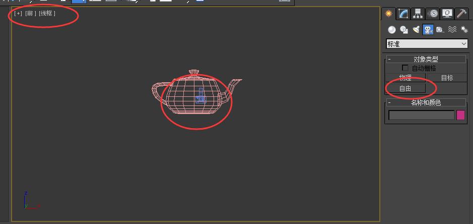 3dmax云渲染怎么渲染通道图,3dmax云渲染