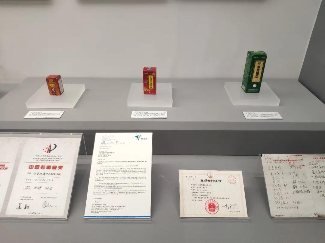 他89岁时,仍坚持为普通人看普通门诊!今天,关于他的中西医结合展厅揭幕,收录975件展品!