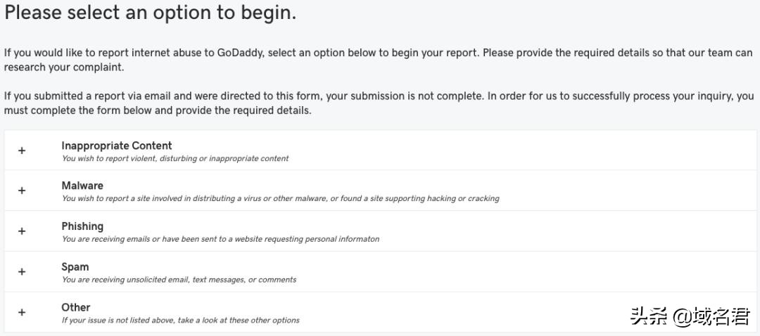 域名解析错误是网站被封了吗,域名被恶意解析可以取消解析吗