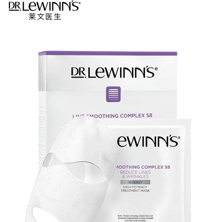 澳洲面膜品牌排行榜前十名,澳洲面膜哪种比较好