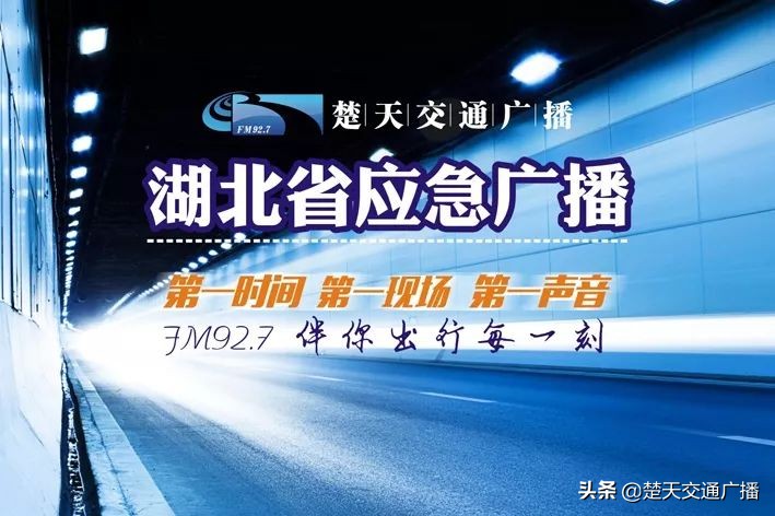 武汉汉阳区今日停水通知,停水通告最新武汉