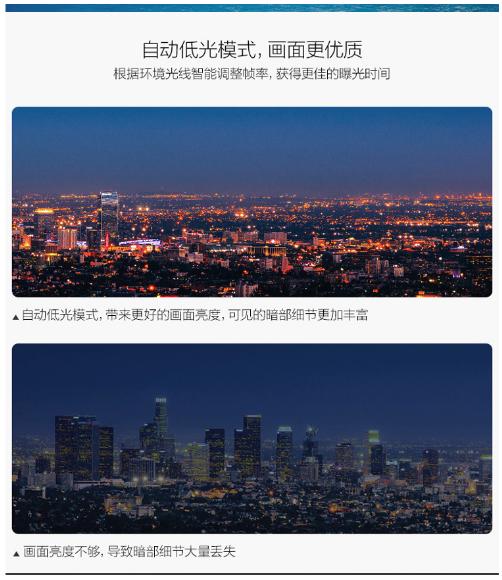 飞宇ricca运动相机测评,飞宇云台相机和运动相机对比