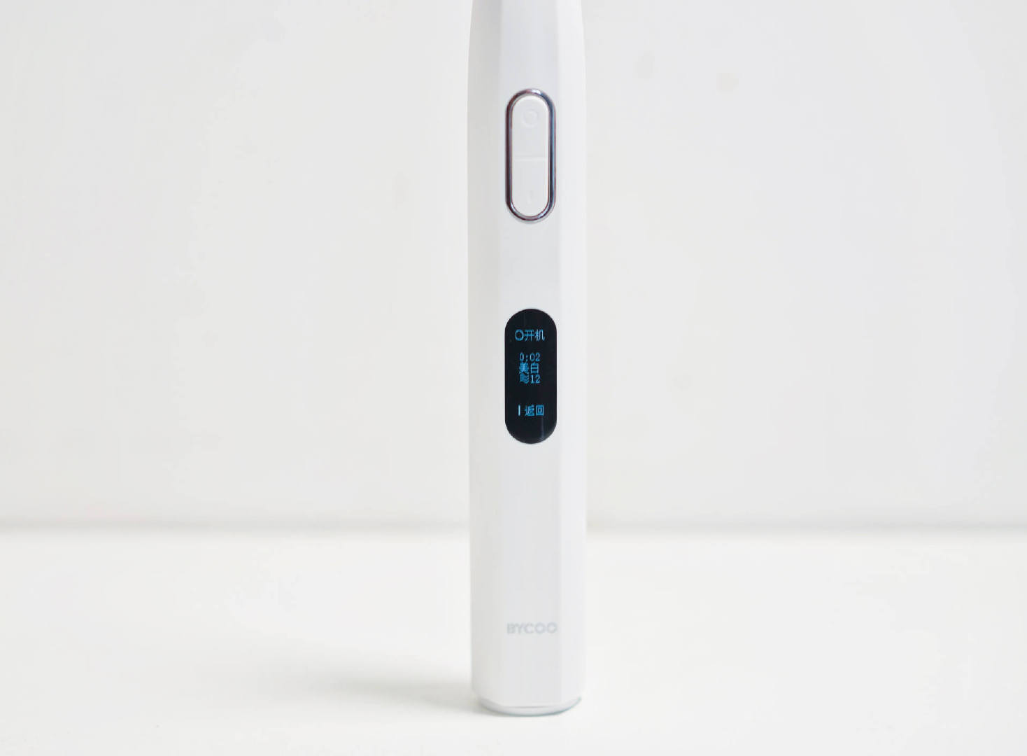 飞利浦声波电动牙刷如何刷牙,bycoo电动牙刷哪个模式刷牙好