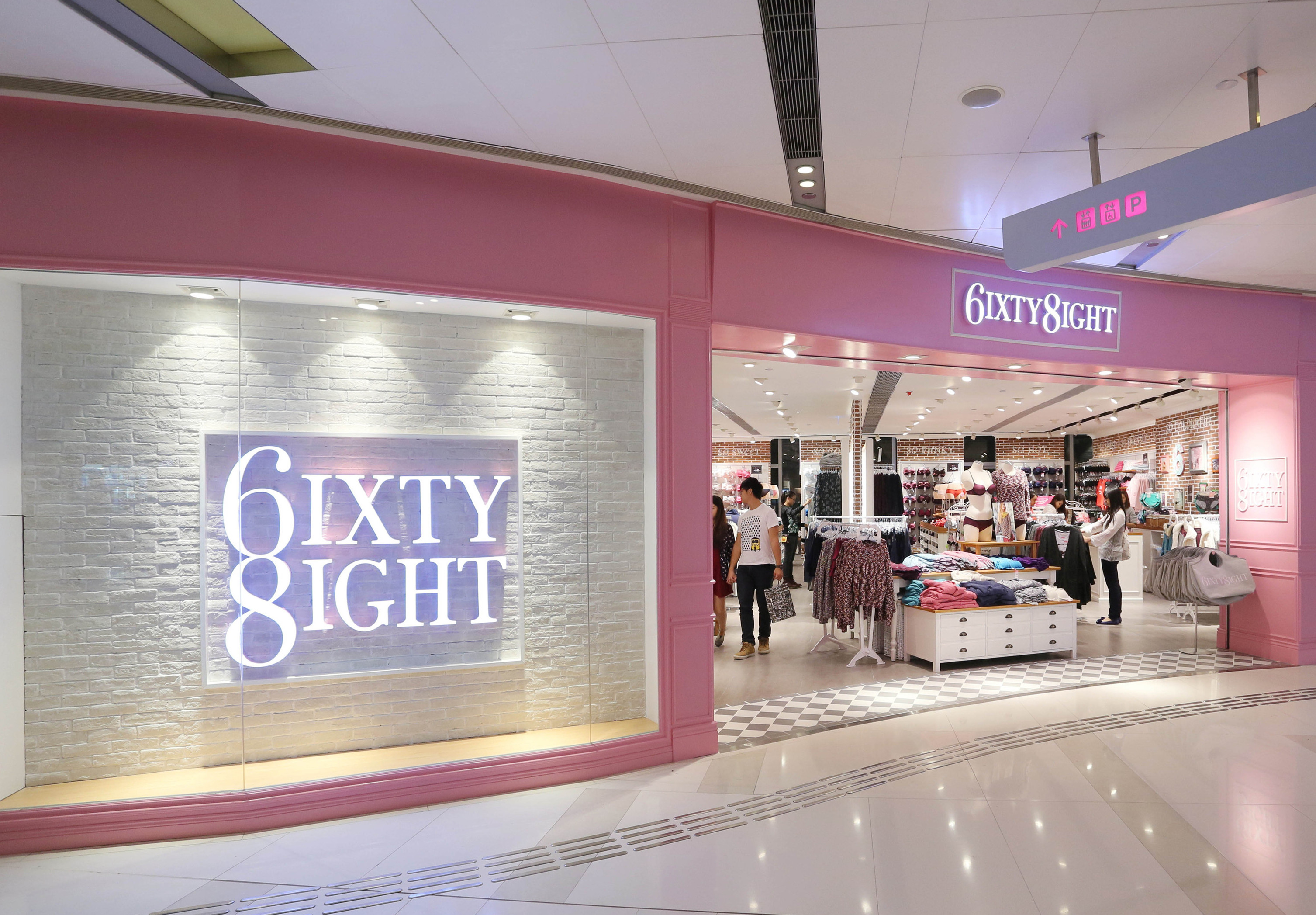 68内衣加盟店,68内衣怎么样