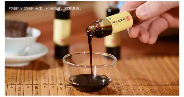 复方阿胶浆功效与作用及食用方法,复方阿胶浆不适宜人群