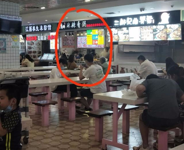 广州天河曜一城负一层商铺靠谱吗,广州天河曜一城负一层商铺规划