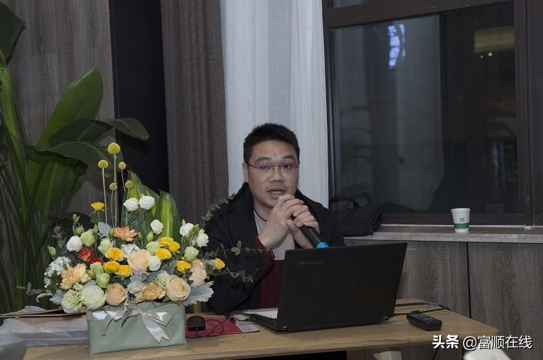 富顺新联会加强学习交流，助力会员企业共同发展