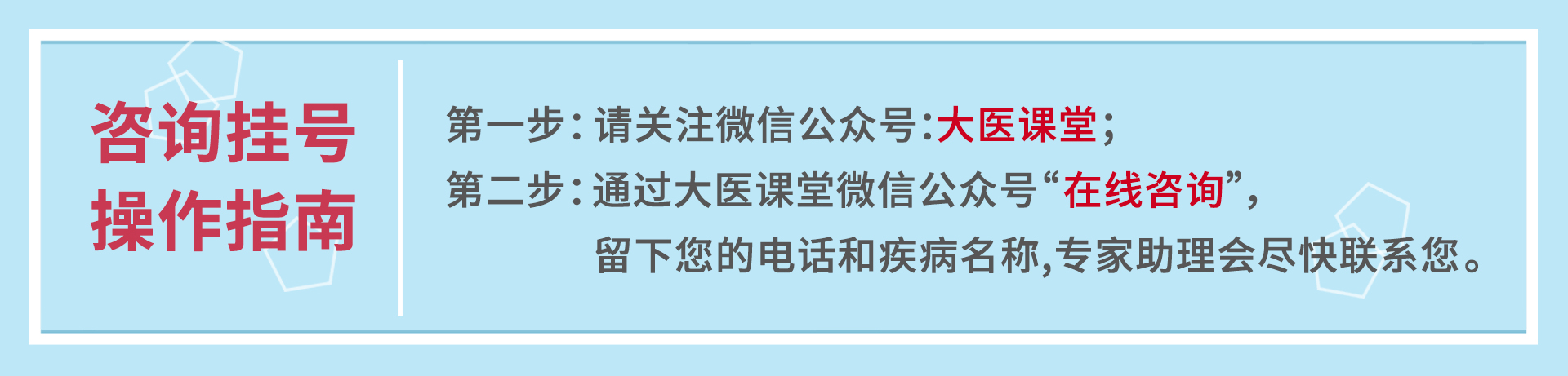 胃癌晚期转移了还有救吗,胃癌晚期转移后治愈率多大