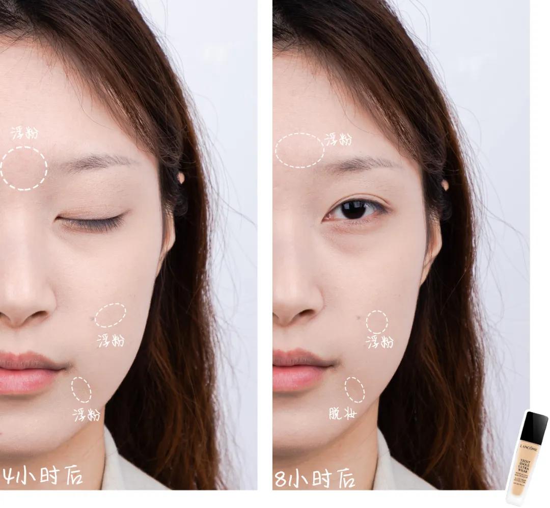 8小时实测11瓶网红粉底液，干皮、油皮、痘痘肌照着买就对了！