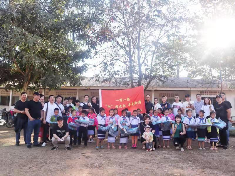 “老湘”情深，为爱加“游”湖南万名游客畅游老挝公益主题行活动举办