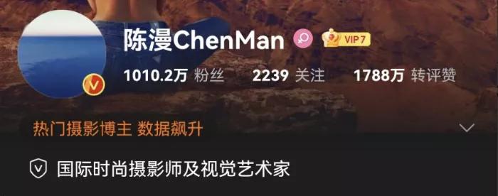 一边赚中国人的钱,一边想方设法羞辱中国人?迪奥你想干嘛