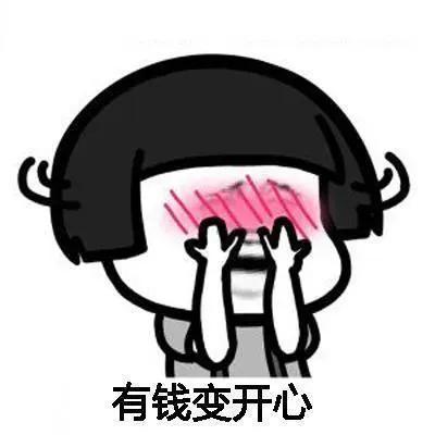 安定区公安局网络刷单诈骗破案率,抓获刷单网络诈骗团伙