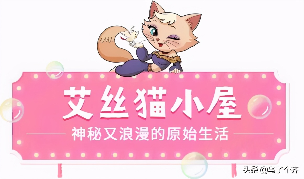 阿唛龙幻想乐园游玩项目,阿唛龙幻想乐园乌鲁木齐游玩路线