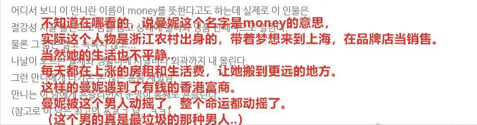 涓夊崄鑰屽凡鍗楅煩缃戝弸璇勮,涓夊崄鑰屽凡闊╁浗缃戝弸濂借瘎