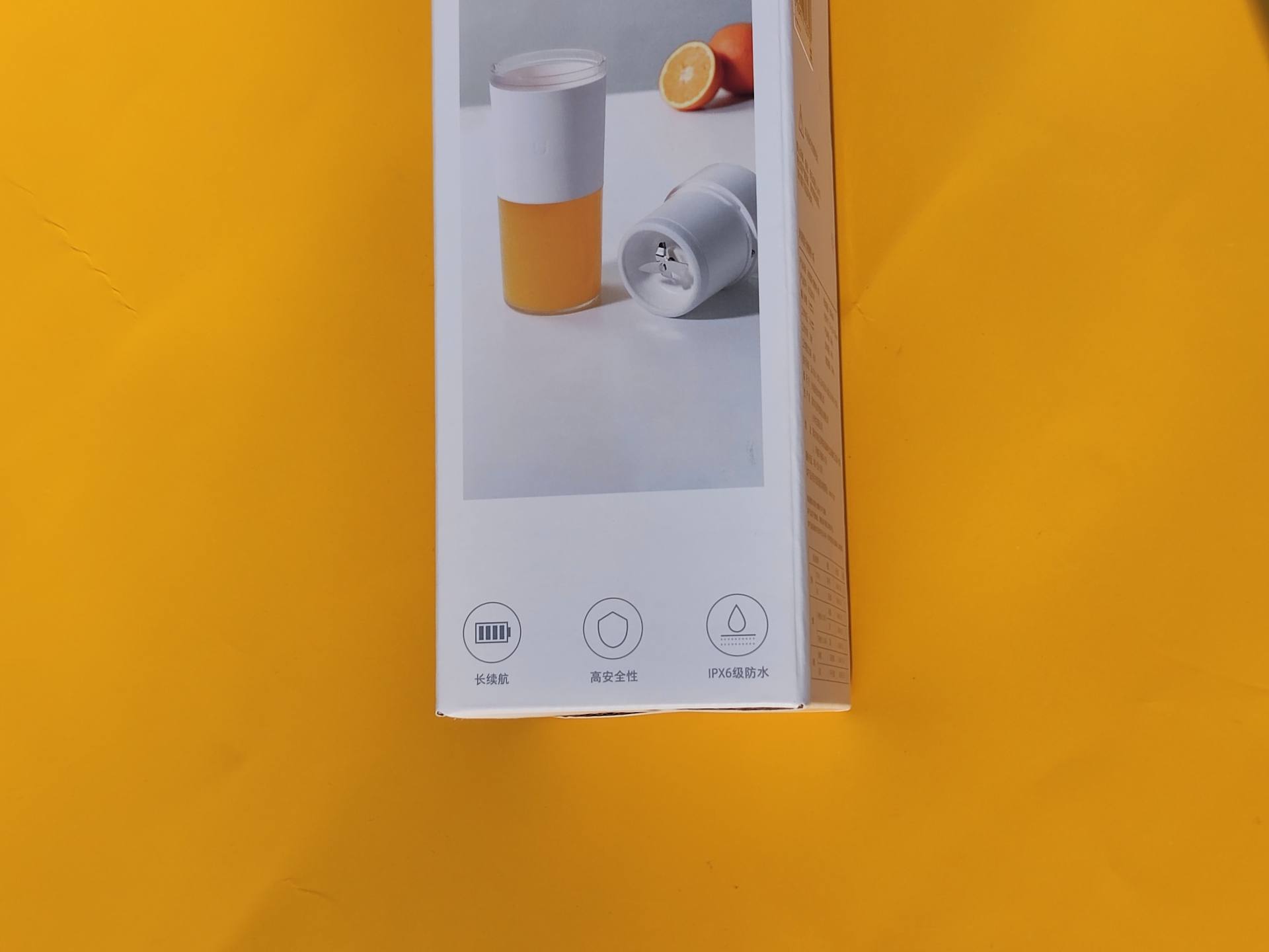 米家随行便携榨汁杯,米家榨汁杯测评