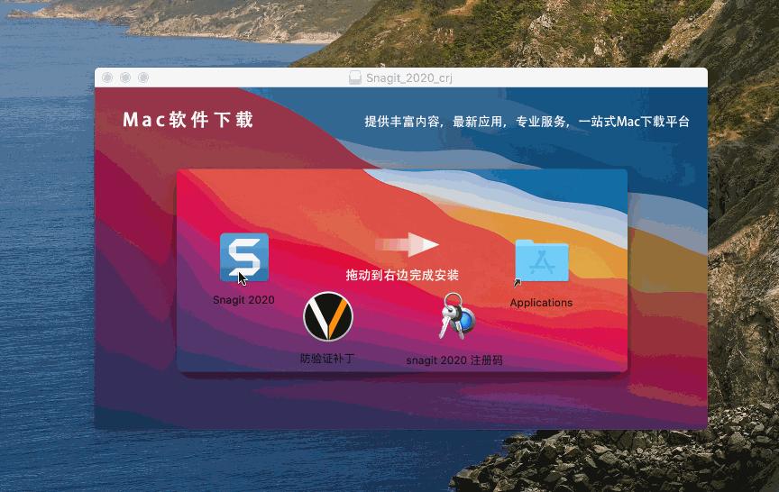snipaste滚动截屏mac,screenshoteditormac屏幕截图工具