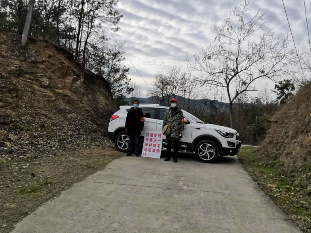 曾都区洛阳镇珠宝山村代道州、熊艳萍:夫妻同心 并肩战“疫”