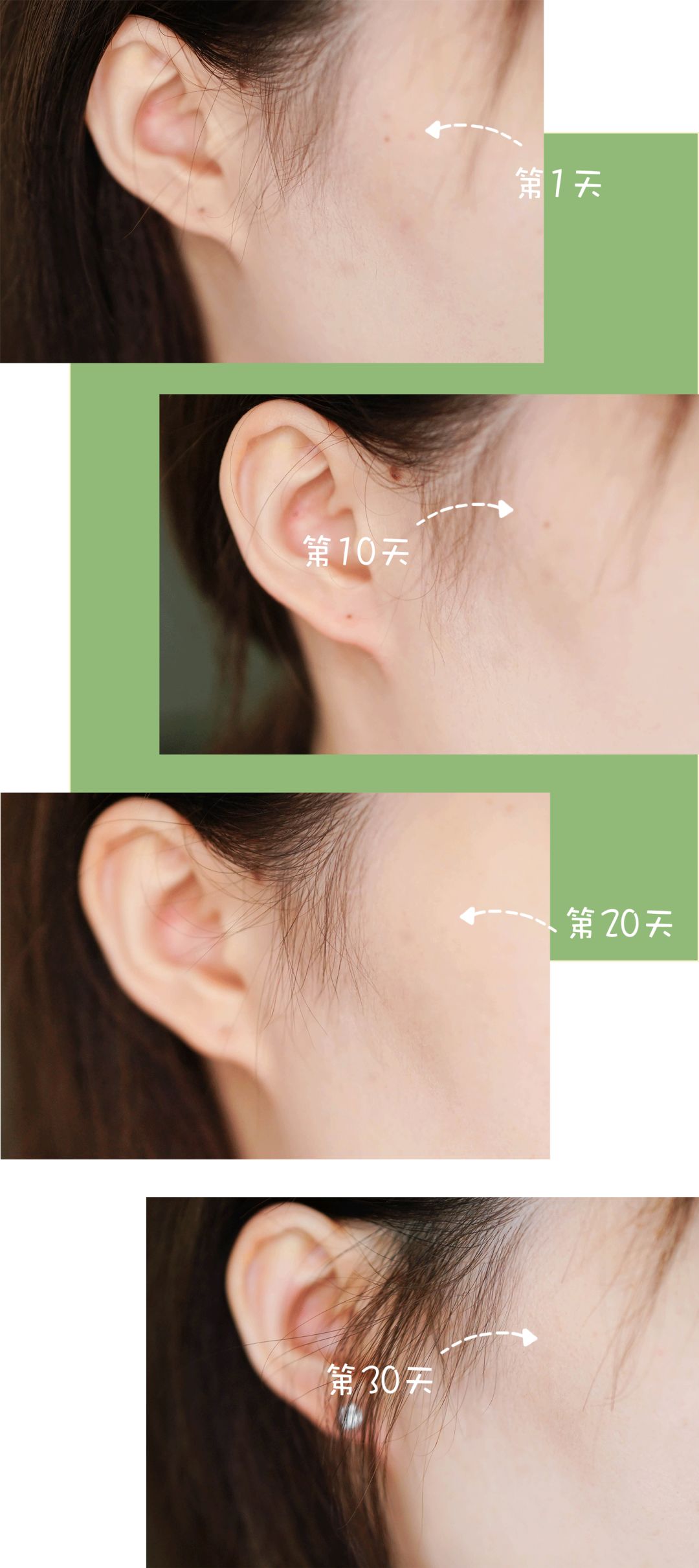 张天爱视频用的保养护肤面霜,张天爱作息曝光视频