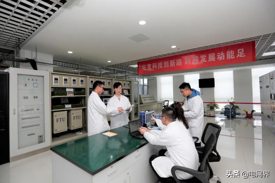 国网供电面临的形势和任务,国网物资管理亮点