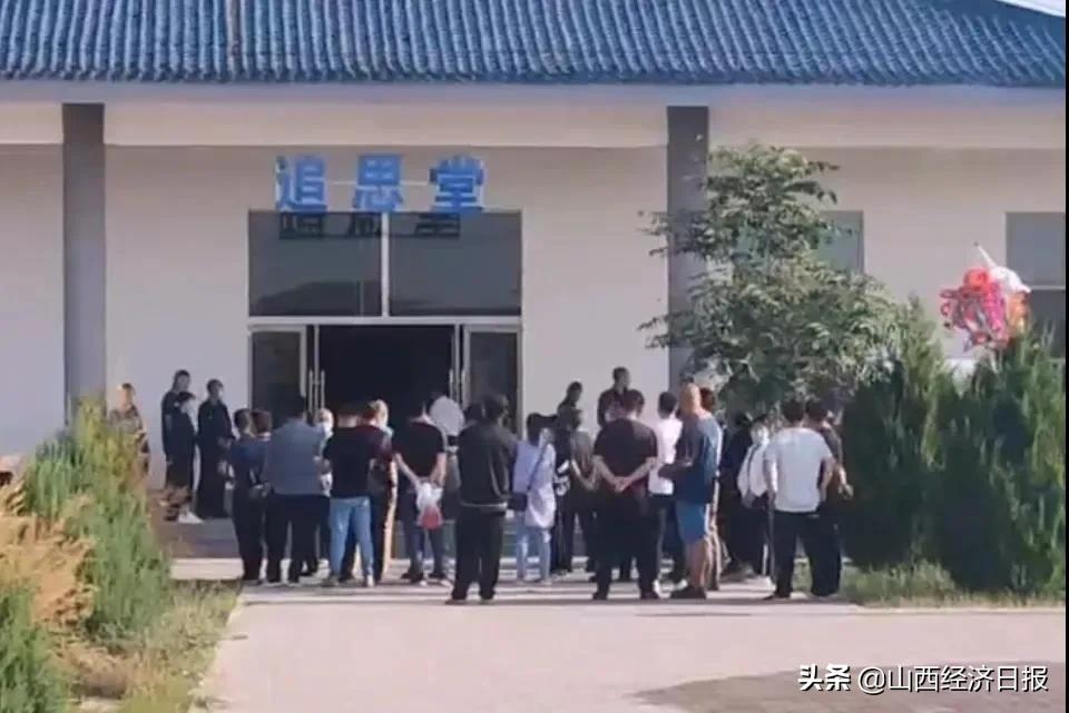 大脚婶于月仙的葬礼,大脚婶于月仙追悼会现场