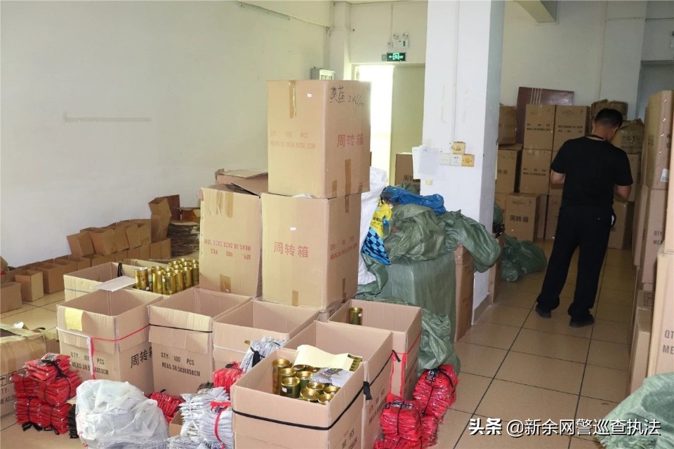 你穿过这样的“英国卫裤”么？新余公安全链条摧毁一网络水军团伙