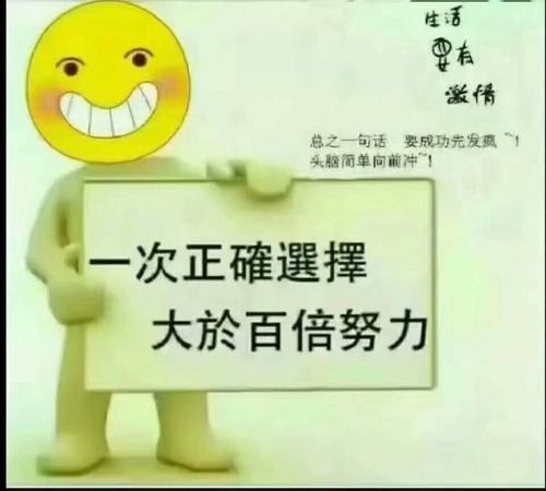 上班族副业男生适合干的十个副业,副业推荐上班族女生网上副业