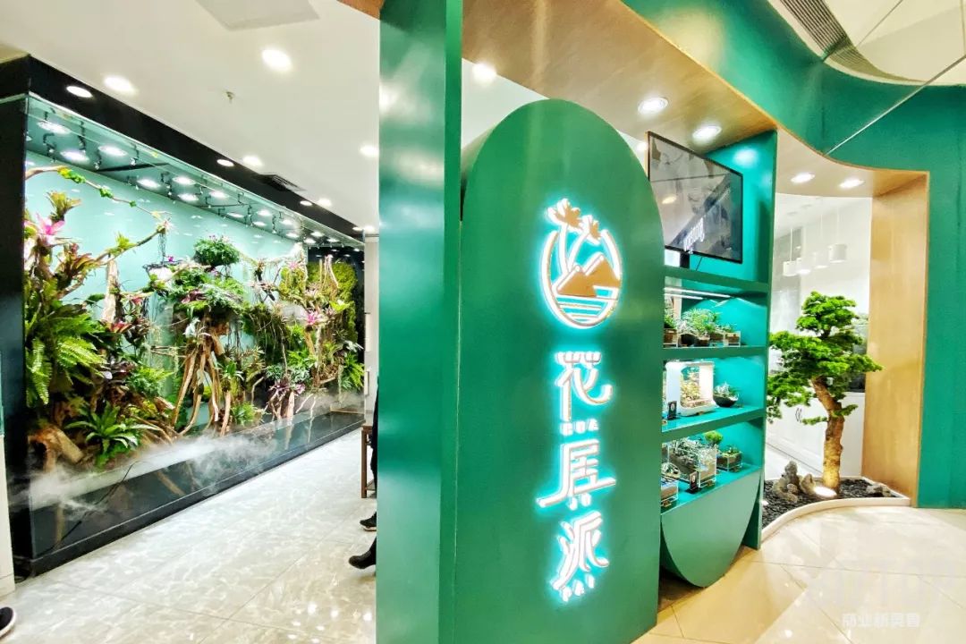 西安高新益田假日里,西安益田假日里怎么样