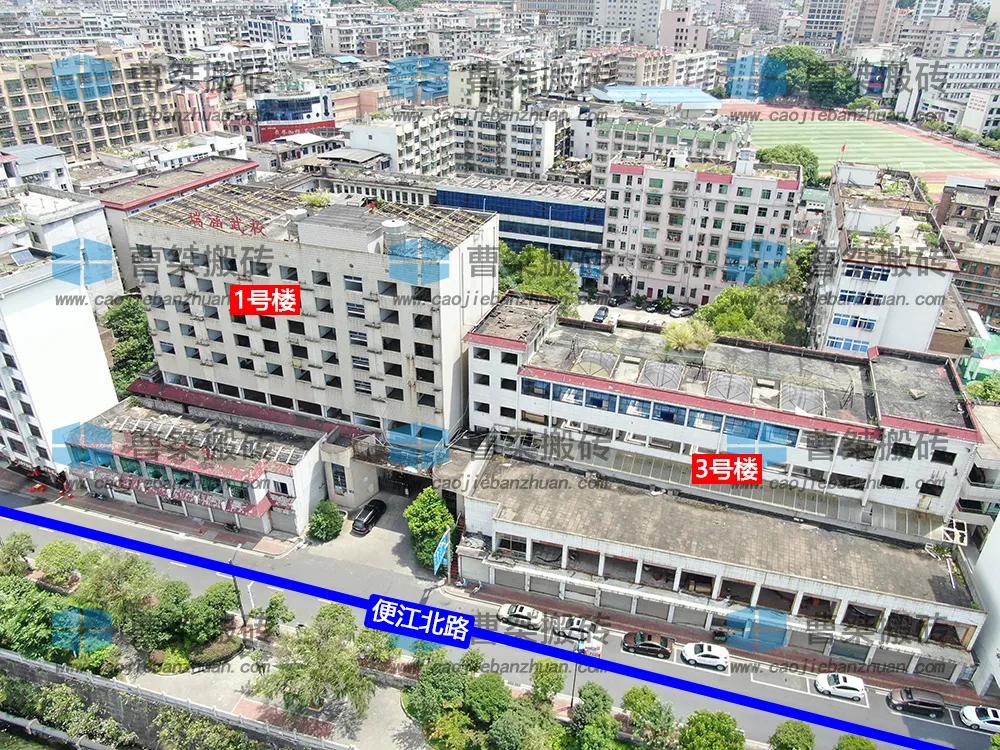 郴州融华竞得五岭地块,郴州市2020033号地块竞拍
