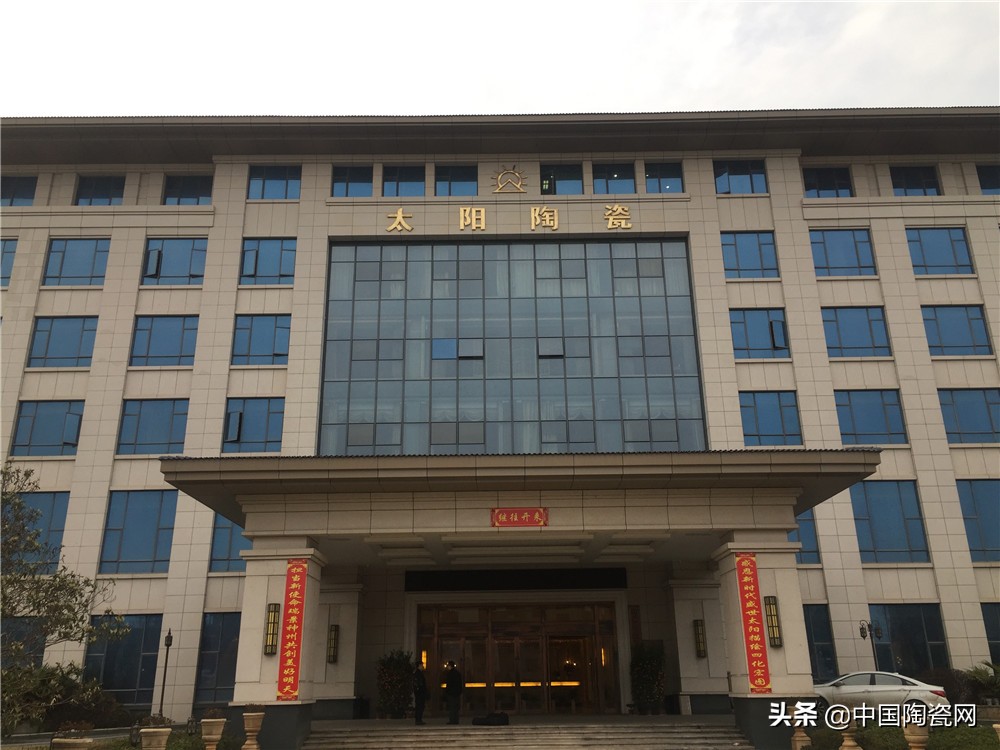 泛高安是什么,泛高安