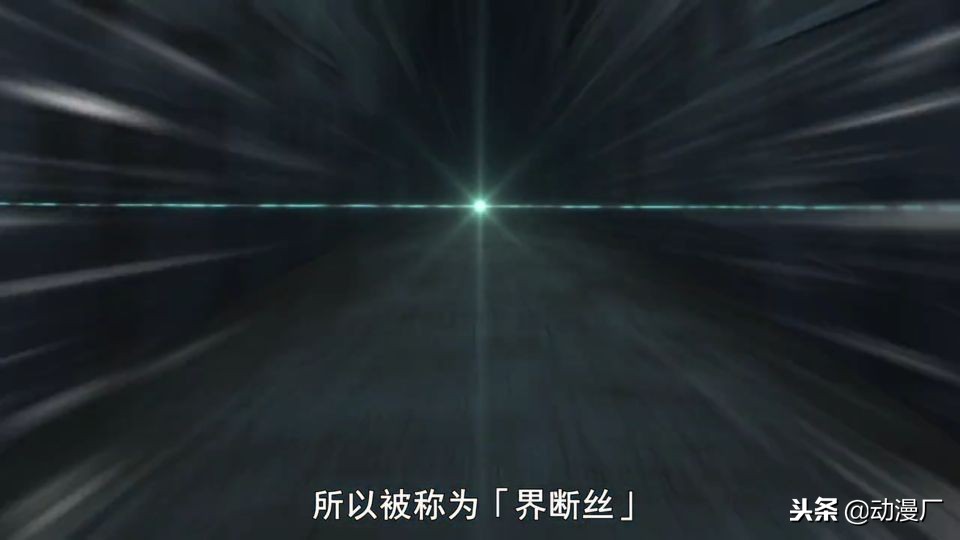 斩赤红之瞳拉伯克哪一集死,斩赤红之瞳拉伯克执行任务