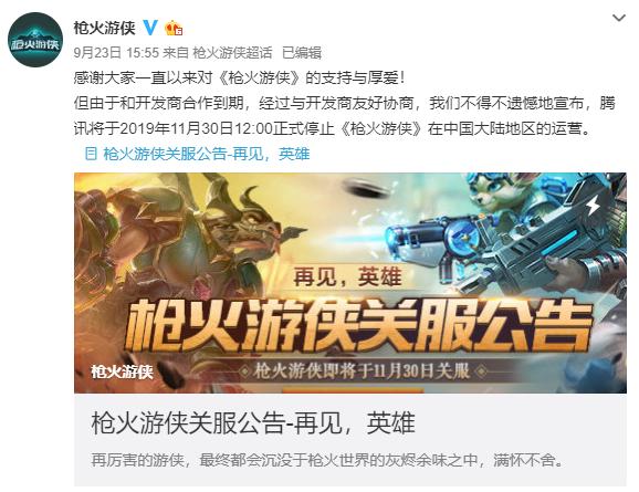 鏋伀娓镐緺鏄妱琚畧鏈涘厛閿嬩箞,鏋伀娓镐緺鏄惁鎶勮