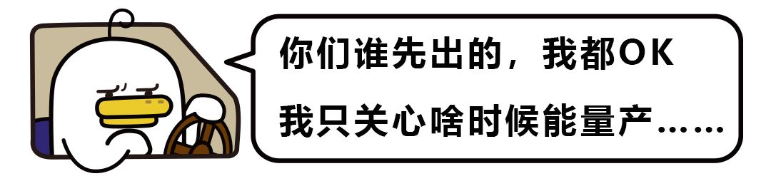 百度网盘也会下架吗,百度网盘会被整改吗