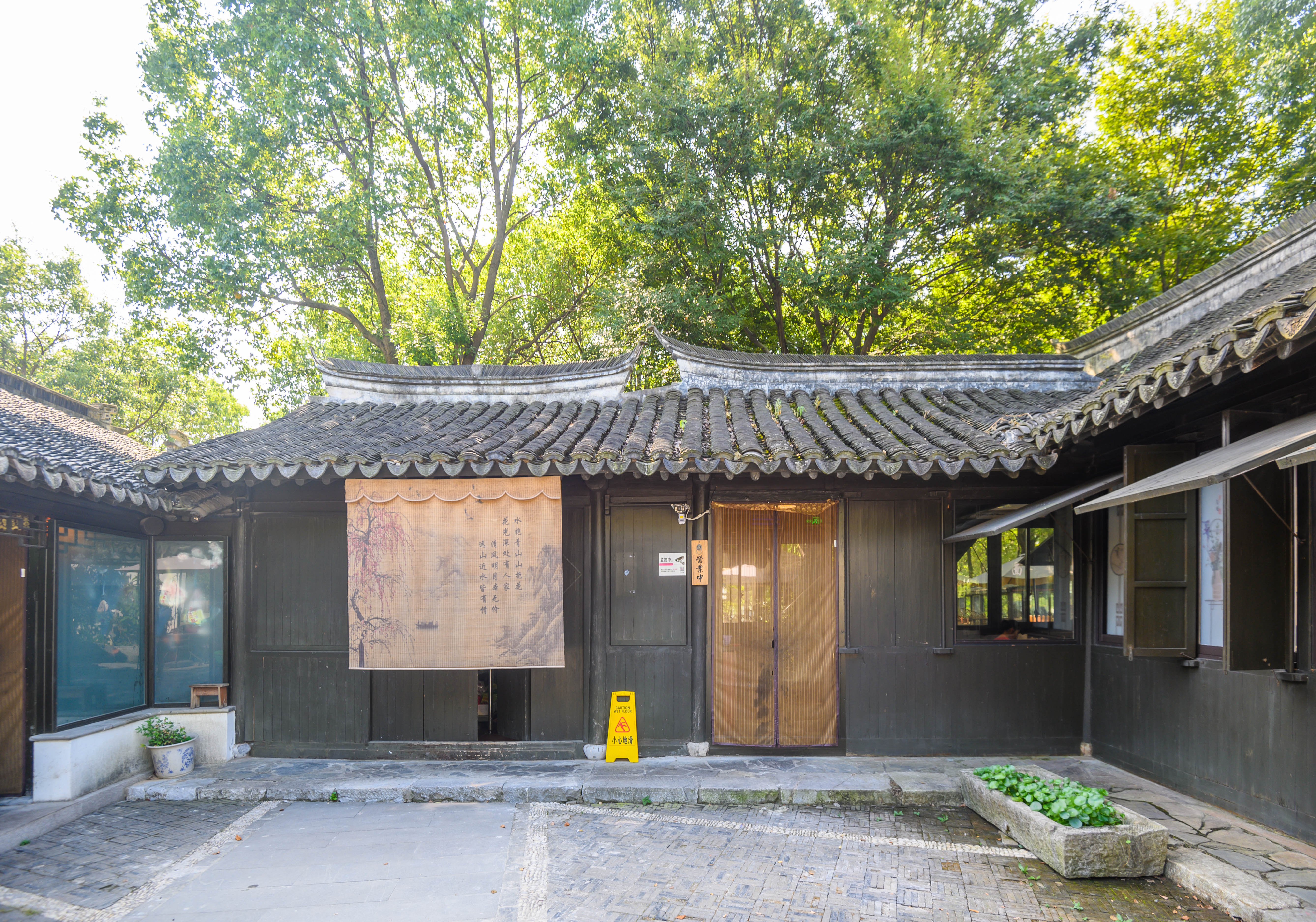 鑻忓窞瑗垮北鏈夊摢浜涘彜鏉戣惤,鑻忓窞瑗垮北鐨勫彜鏉戣惤