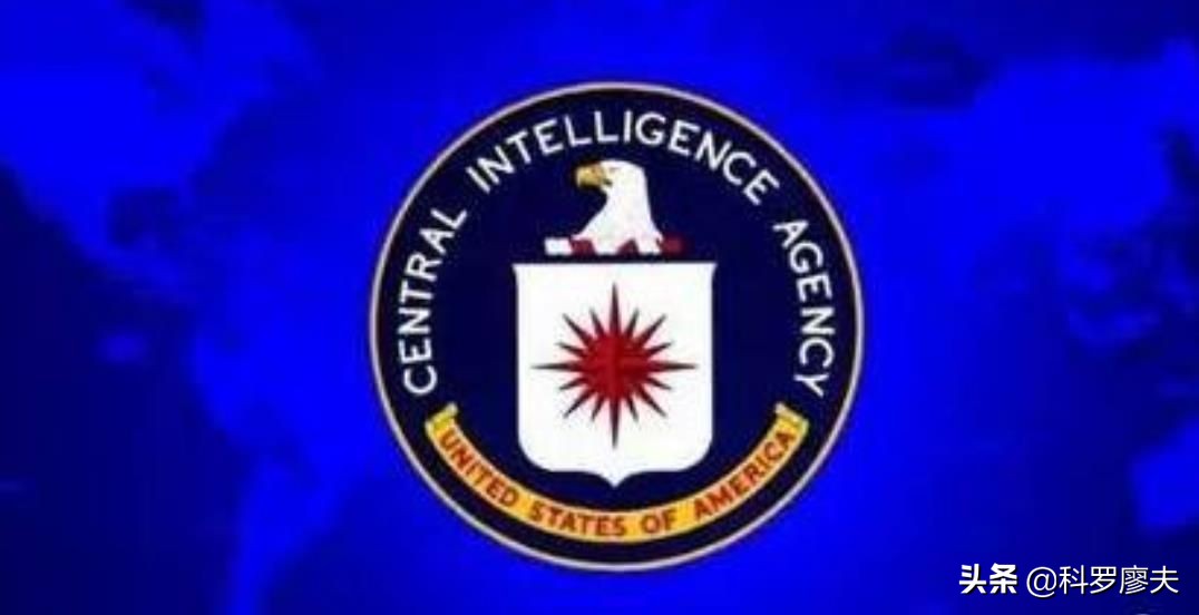 中情局成立,中情局招募中文特工