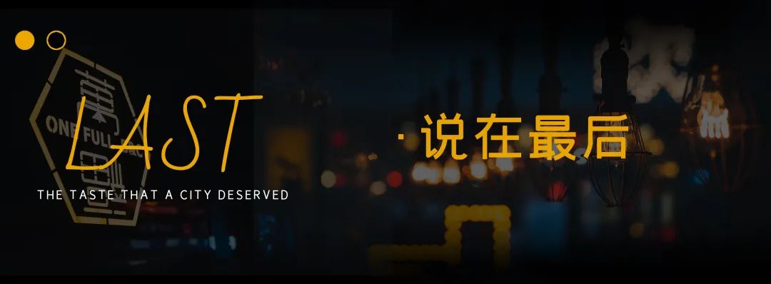 沈阳高级西餐最正宗,沈阳帕帕斯西餐